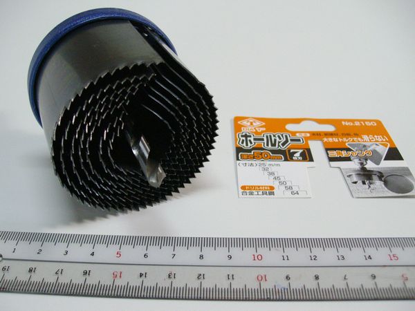 25323845505864mm7ϤΥǷꤢѥ󥯥ۥ륽50mm