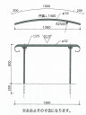 アプローチ手すり カーブ25型セット ●ポール75×2本 □25×L950mm（うち埋込部L200）アイアン [ 手すり 屋外 玄関 階段 庭 スロープ 段差 屋外用手すり デザイン おしゃれ 介護 ] P27Mar15