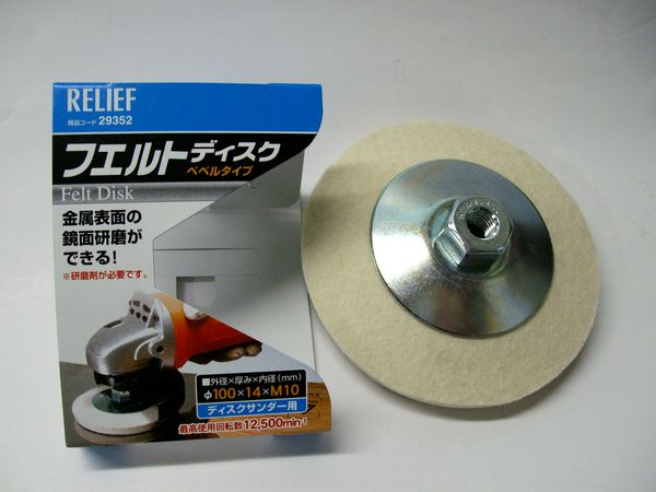 °ɽ̤ζ̸ᡪǥ饤M10ͥեեȥǥ100