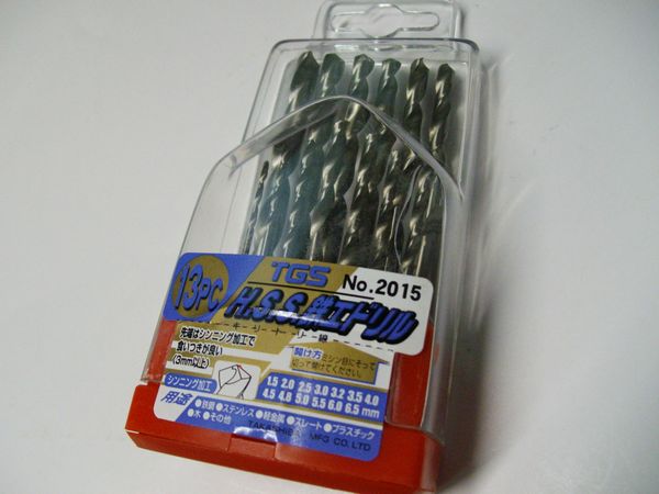 ڤ̣Хĥ󡪺HSSʥϥԡɹݡŴɥ륻åȡ13