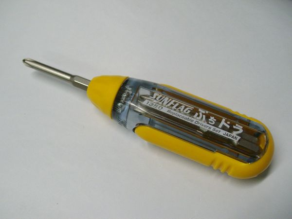 ڿȯ¿ǽդɥ饤Сåȡ˭٤ʥݴɤĳͥҡȥޤSUNFLAGפɥ顡ӥå5դ