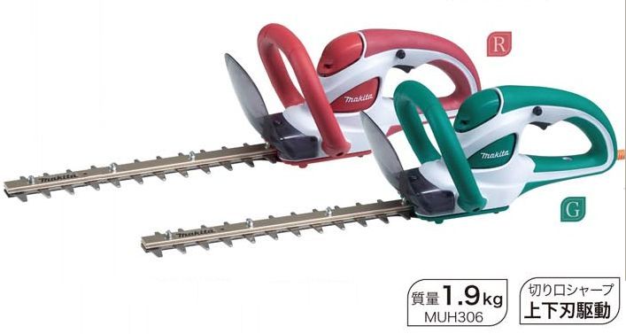マキタ 生垣バリカン MUH306 【smtb-s