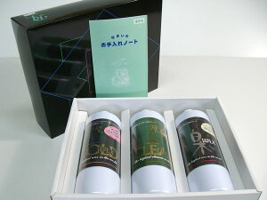 RJ住まいのお手入れスペシャルセットB