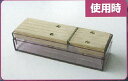 コンパクト型 鰹節削り器 “鰹姫”
