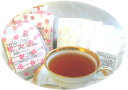 トロピカルフルーツフレーバー紅茶 お試し6種セット 