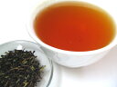 ダージリン紅茶 ピュアブレンド 500g FTGFOP1 【あす楽対応】