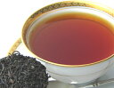 セイロン オリジナル ブレンド紅茶 FOP （フラワリー・オレンジ・ペコー） 50g 