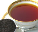 ケニアCTC紅茶 Kangaita製茶工場 PF1 80gX2袋 