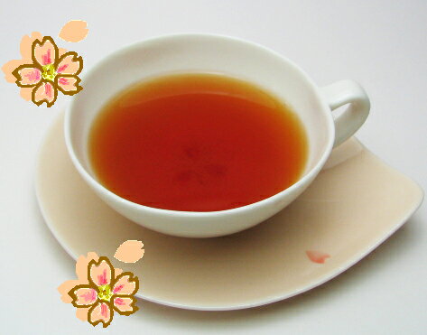 華やかな香りのフレーバー紅茶 さくら 50g 【あす楽対応】