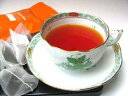 ケニア紅茶 スプリムブレンド 三角ティーバッグ 50個入り 【あす楽対応】【ケニア産 紅茶】ティーバッグ お得です♪