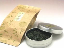 とろっと甘い緑茶の最高峰玉露 「まきの」 20g 缶入り 【あす楽対応】