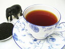 ケニアCTC紅茶 Gathuthi（ガスジ）製茶工場 500g 