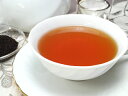 セイロン紅茶 ウバ BOP アイズラビー茶園（クオリティーシーズン） 50g 