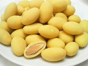 マロンチョコレート アーモンド 500g