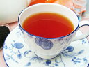 農薬を使わないケニア紅茶と天然ベルガモット香料のアールグレイ・ケニア（カンガイタ） 50g 