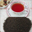 ディンブラ ウォルトリム茶園 BOP 100g(50g x 2袋) 【あす楽対応】