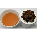 ダージリン 2015年 セカンドフラッシュ マーガレッツホープ茶園 DJ-222 FTGFOP1(TIPPY-CL) 500g【あす楽対応】