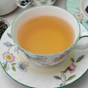 ダージリン紅茶 フローラル・スプリング (Floral Spring) 500g FTGFOP1-CHSPL 【あす楽対応】