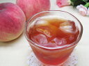 さわやかな岡山の桃の香り フレーバー紅茶 白桃 100g 
