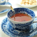 ダージリン 紅茶 プッタボン茶園 セカンドフラッシュ DJ-295 SFTGFOP1 (TIPPY CL) 50g
