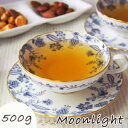ダージリン紅茶 セカンドフラッシュ キャッスルトン茶園 ムーンライト 500g DJ-98 FTGFOP1 【あす楽対応】