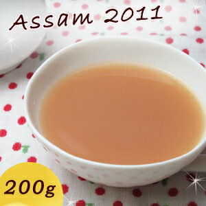 インド アッサム紅茶 セカンドフラッシュ ボケル茶園 200g O-873 STGFOP 