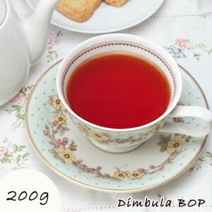 200g セイロン紅茶 ディンブラ クオリティーシーズン BOP 【あす楽対応】典型的なクオリティーシーズンの ディンブラ 紅茶 セイロンティー