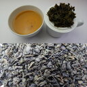 ガンパウダー(平水珠茶) 100g (50g x 2袋) 【あす楽対応】