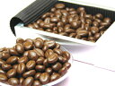 コーヒー豆の形のコーヒーチョコ コーヒービート 170g