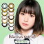 FlowerEyes GirlyR(フラワーアイズガーリーR)/1ヵ月交換(度あり・度なし/2箱SET/1箱1枚入り)ナチュラルに瞳色づく、全13色