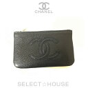 新作海外から到着【CHANEL】シャネル ポーチ【SELECT HOUSE セレクトハウス】【送料無料】19P春夏・便利なレザーミニポーチ・ブラック【正規店直接買付品】国内即発送OK