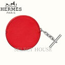 【お取り寄せ】【SELECTHOUSE☆セレクトハウス】HERMES コインパース 《ストラップコインパース》