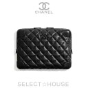 【お取り寄せ】CHANEL ラージ ポーチ【20C】【SELECTHOUSE☆セレクトハウス】バッグ クラッチバッグ シャネル