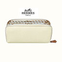 HERMES エルメス アザップシルクインシルクイン クラシック 長財布 ナタ