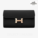 HERMES エルメス【SELECTHOUSE☆セレクトハウ...