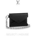 LOUIS VUITTON キリガミ ネックレス【19-20AW】【お取り寄せ】【SELECTHOUSE☆セレクトハウス】ルイ・ヴィトン バッグ ポーチ コインケース