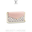 【19SS】LOUIS VUITTON ルイ・ヴィトン ポシェット・フェリシー GMダミエ・アズール【SELECTHOUSE☆セレクトハウス】バッグ