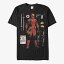 マーベル Marvel レディース メンズ兼用 デッド プール Tシャツ 半袖