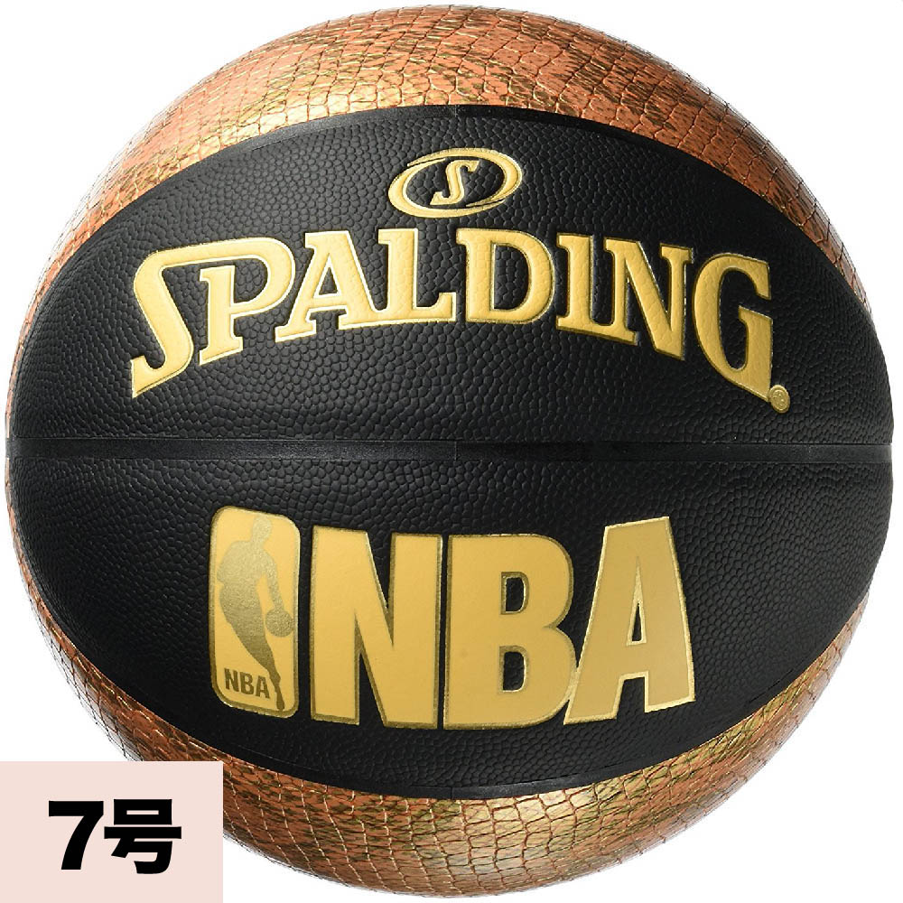 スネーク バスケットボール スポルディング/SPALDING【7号球】の画像