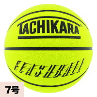 7号球 タチカラ/TACHIKARA バスケットボール FLASHBALL ネオンイエローの画像