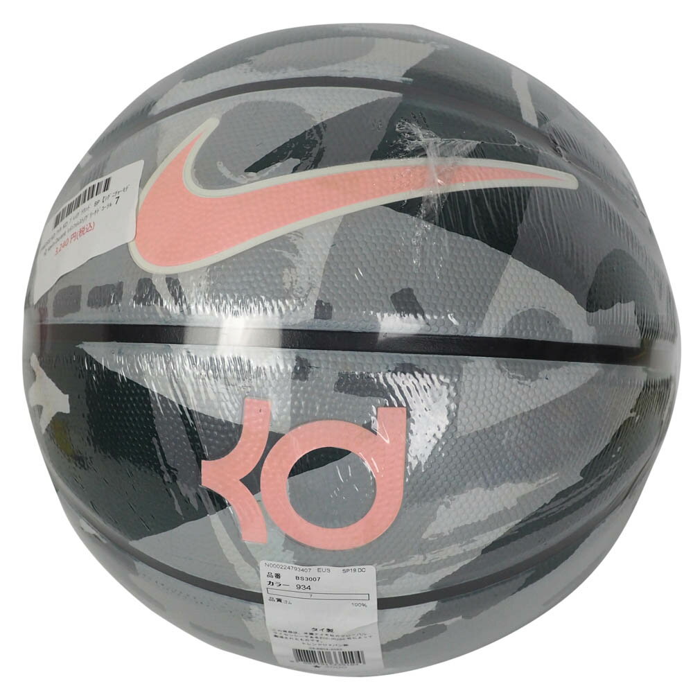 ナイキ KD/NIKE KD ケビン・デュラント プレイグラウンド 8P レインフォレスト/ブリーチドコーラル BS3007-934の画像