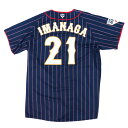 侍ジャパン ユニフォーム 今永昇太 日本代表 レプリカユニフォーム プレミア12 グッズ 2019 Asics ビジター
