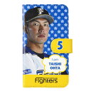 大田泰示 北海道日本ハムファイターズ グッズ マルチスマホケースB (ピクチャ)【プロ野球おうち観戦】