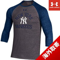 Under Armour MLB アパレル - 
アンダーアーマー社製MLB2015新作アパレル取り扱い開始！！
