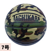 TACHIKARA バスケットボール - 
タチカラ製のバスケットボールが各種新入荷!!
