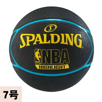 SPALDING NBA バスケットボール - 
ストリートボーラーに人気のSPALDINGバスケットボールに新作登場!!
