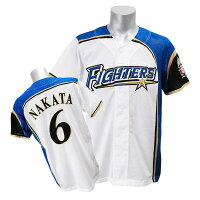  北海道日本ハムファイターズ ファン応援グッズ - 
ファイターズの応援グッズが再入荷！！
