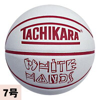 TACHIKARA バスケットボール - 
TACHIKARA製の新作アウトドア・フリースタイル用バスケボールが入荷	
