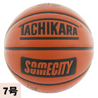 TACHIKARA SOMECITY 2015-2016 公式球 TACHIKARA - 
TACHIKARAからサムシティの公式ボールが新入荷！	
