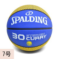 SPALDING NBA ボール - 
スポルディングから屋外でも使えるバスケットボールが新入荷！
